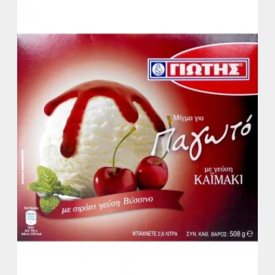 ΓΙΩΤΗΣ ΜΙΓΜΑ ΠΑΓΩΤΟΥ ΚΑΪΜΑΚΙ 508gr