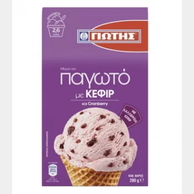 ΓΙΩΤΗΣ ΜΙΓΜΑ ΠΑΓΩΤΟΥ ΜΕ ΚΕΦΙΡ&CRANBERRY 280gr