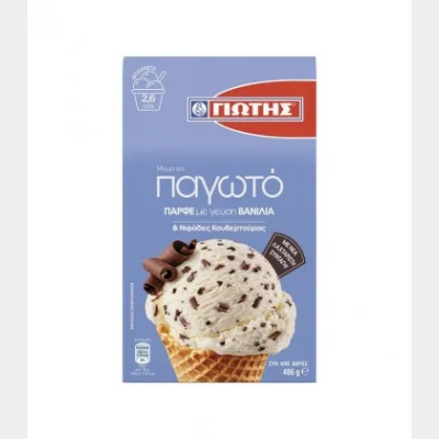 ΓΙΩΤΗΣ ΜΙΓΜΑ ΠΑΓΩΤΟΥ ΠΑΡΦΕ ΒΑΝΙΛΙΑ 406gr