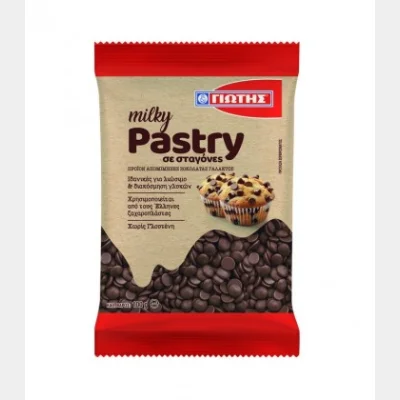 ΓΙΩΤΗΣ MILKY PASTRY ΣΤΑΓΟΝΕΣ ΑΠΟΜΙΜΗΣΗ ΣΟΚΟΛΑΤΑΣ 100gr