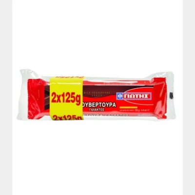 ΓΙΩΤΗΣ ΚΟΥΒΕΡΤΟΥΡΑ ΠΛΑΚΑ ΓΑΛΑΚΤΟΣ (25gr)