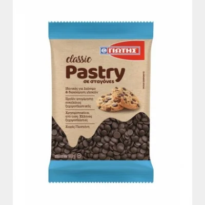 ΓΙΩΤΗΣ CLASSIC PASTRY ΣΤΑΓΟΝΕΣ ΑΠΟΜΙΜΗΣΗ ΣΟΚΟΛΑΤΑΣ 100gr