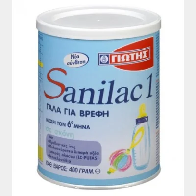ΓΙΩΤΗΣ SANILAC 1 ΒΡΕΦΙΚΟ ΓΑΛΑ 400gr