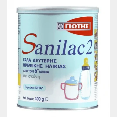 ΓΙΩΤΗΣ SANILAC 2 ΒΡΕΦΙΚΟ ΓΑΛΑ 400gr