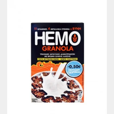 HEMO GRANOLA GLUTEN FREE CEREAL BITES 400gr