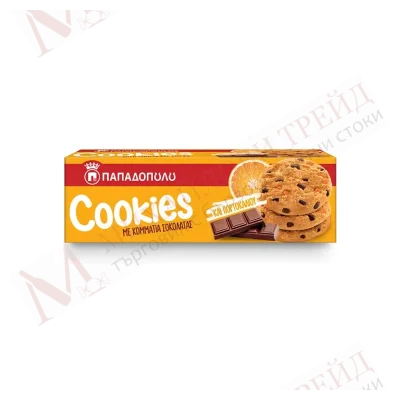 Bisco Biscuits Chocolate and Orange 180g