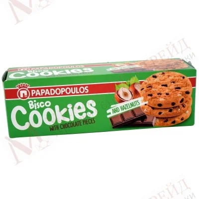 Bisco Biscuits Hazelnut & Dark Chocolate 180g