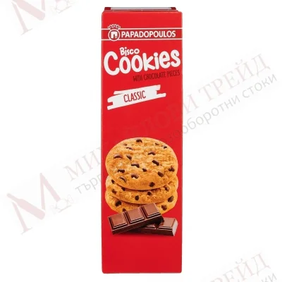 Bisco Biscuits With Dark Chocolate Pieces 180g