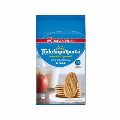 Papadopoulou MultiCereals Milk 160g Μπισκότα Πολυδημητριακά με γάλα 160g
