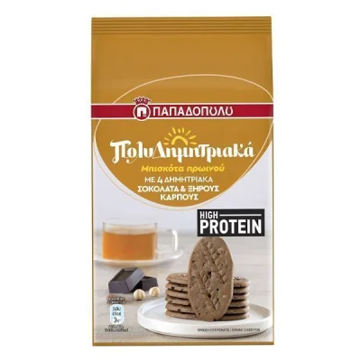 PAPADOPOULOU MULTI CEREAL BISCUITS WITH PROTEIN 160gr. CHOCOLATE & NUTS