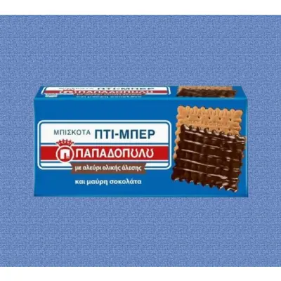 Petit Beurre 200g dark Choco