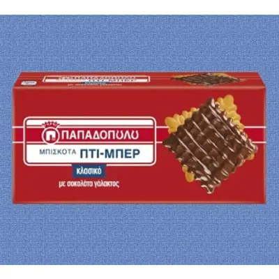 Biskota Petit Beurre Milk Choco
