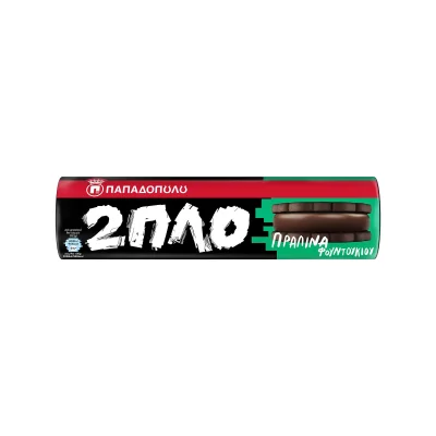 Papadopoulou Hazelnut Praline Sandwich Biscuits 230g Παπαδοπούλου Διπλογεμιστά Πραλίνα Φουντουκιού