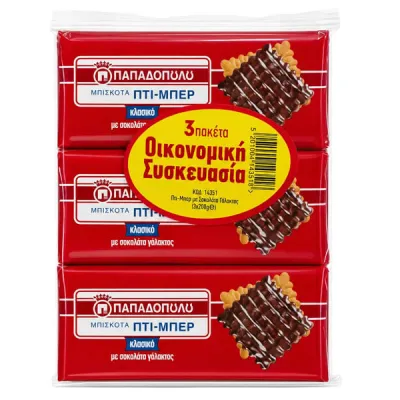 PAPADOPOULOU PETITBEURRE 3x200gr. MILK CHOCOLATE
