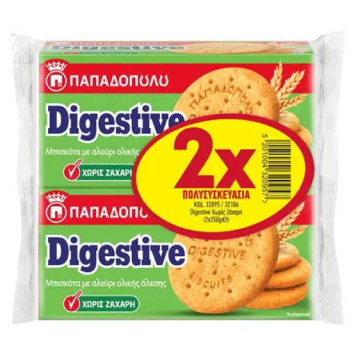 PAPADOPOULOU DIGESTIVE 2x250gr. WHOLE GRAIN SUGAR FREE