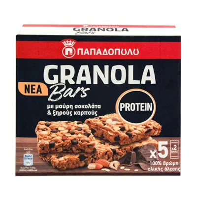 PAPADOPOULOS Granola bars Protein with dark chocolate & nuts 5X42g