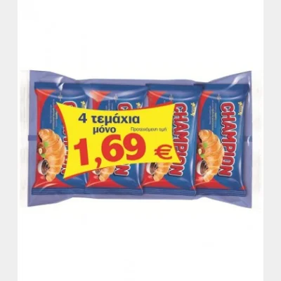 CHAMPION HAZELNUT PRALINE CROISSANT (70gr) (P.T.)
