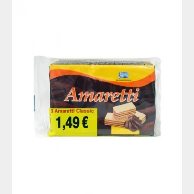 AMARETTI ΓΚΟΦΡΕΤΑ ΚΡΕΜΑ ΚΑΚΑΟ (68gr)