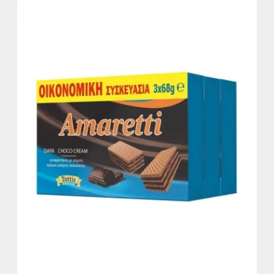 AMARETTI ΓΚΟΦΡΕΤΑΚΙΑ ΚΡΕΜΑ ΜΑΥΡΗΣ ΣΟΚΟΛΑΤΑΣ (68gr)