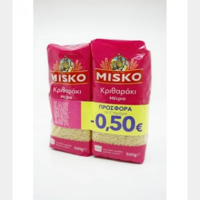 ΜΙΣΚΟ ΚΡΙΘΑΡΑΚΙ ΜΕΤΡΙΟ (200gr)