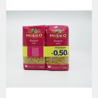 ΜΙΣΚΟ ΚΟΦΤΟ ΜΙΣΟ (200gr)
