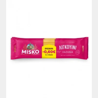 ΜΙΣΚΟ ΛΙΓΚΟΥΙΝΙ ΛΑΖΑΝΙΑ ΣΕΤ (200gr)