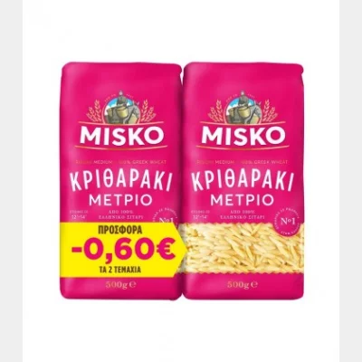 ΜΙΣΚΟ ΚΡΙΘΑΡΑΚΙ ΜΕΤΡΙΟ ΣΕΤ (200gr)