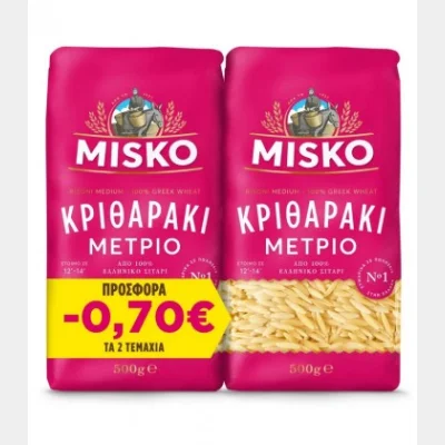 ΜΙΣΚΟ ΚΡΙΘΑΡΑΚΙ ΜΕΤΡΙΟ ΣΕΤ 200gr