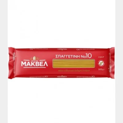 ΜΑΚΒΕΛ ΣΠΑΓΓΕΤΙΝΗ Νο10 500gr