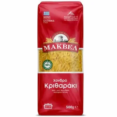 Makvel Orzo Large 500g ΜΑΚΒΕΛ Κριθαράκι (Kritharaki) Χονδρό 500g