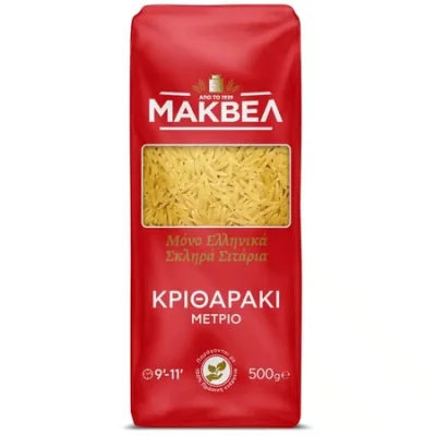 Makvel Orzo Medium 500g ΜΑΚΒΕΛ Κριθαράκι (Kritharaki) Μέτριο 500g