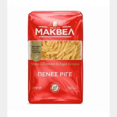 MAKVEL PENNE STRIPED 500gr