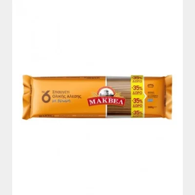 SPAGHETTI MAKVEL No6 WHOLE GRAIN 1675gr (500gr+35% FREE)