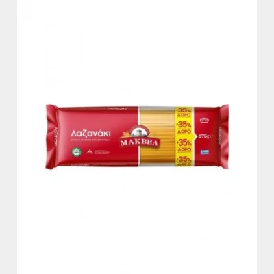 ΜΑΚΒΕΛ ΛΑΖΑΝΑΚΙ 1675gr (500gr+35% )