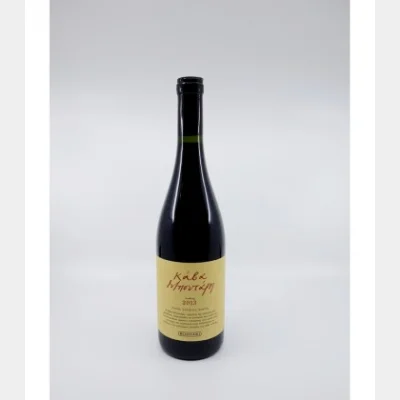 ΜΠΟΥΤΑΡΗ ΚΑΒΑ 750ml