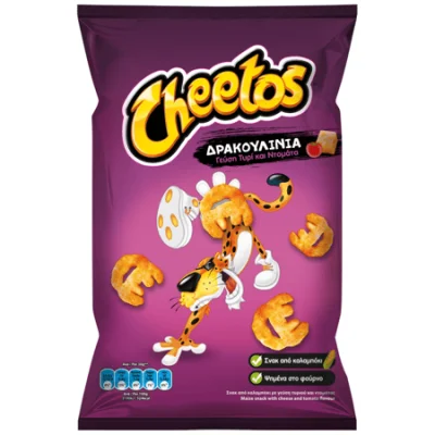 Cheetos Dracoulinia 75g Δρακουλίνια 75g