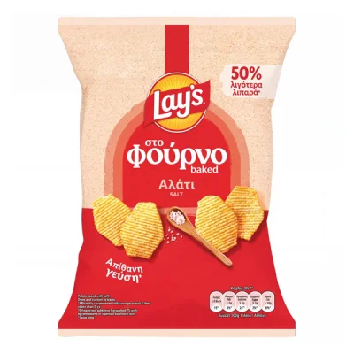 LAY'S CHIPS BAKED SEA SALT 105gr
