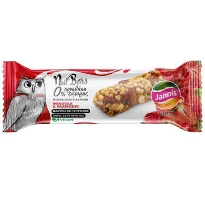 JANNIS NUT BAR SUGAR FREE 28gr. STRAWBERRY & RASBERRY