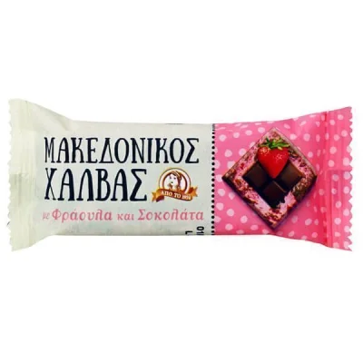 MAKEDONIKOS HALVAS 16x40gr STRAWBERRY & CHOCOLATE
