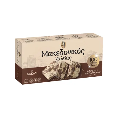 Macedonian Halva Cocoa 400g Μακεδονικός Χαλβάς Κακάο 400g