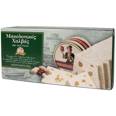Macedonian Halva Peanuts 400g Μακεδονικός Χαλβάς με Φιστίκια 400g