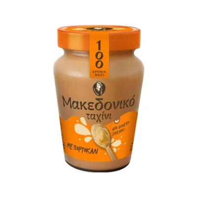 Macedonian Tahini with orange 350g Μακεδονικό Ταχίνι με πορτοκάλι 350g