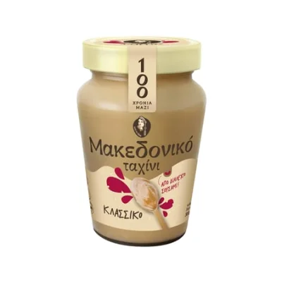 Macedonian Tahini 300g Μακεδονικό Ταχίνι 300g