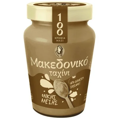 HAITOGLOU MACEDONIAN BRAUN TAHINI 300gr.