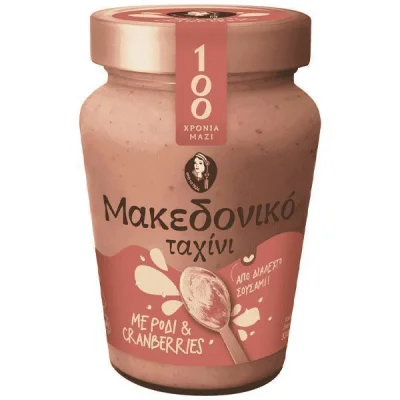 HAITOGLOU TAHINI WITH POMEGRANATE & CRANBERRY 330gr.