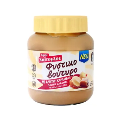 Peanut Butter Salted Caramel 350g Φυστικοβούτυρο με Αλμυρή Καραμέλα 350g