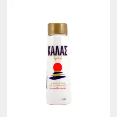ΚΑΛΑΣ ΑΛΑΤΙ ΧΡΥΣΟ 500gr