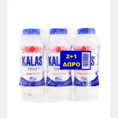ΚΑΛΑΣ ΑΛΑΤΙ 400gr 2+1