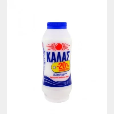 ΚΑΛΑΣ ΑΛΑΤΙ 400gr -20% ΦΘΗΝΟΤΕΡΑ