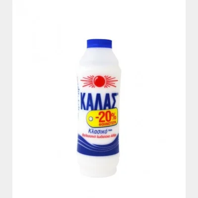 ΚΑΛΑΣ ΑΛΑΤΙ ΓΙΓΑΣ 750gr -20% ΦΘΗΝΟΤΕΡΑ